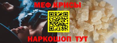 каннабис Конаково