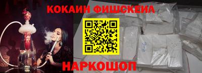 а пвп мука Коммунар
