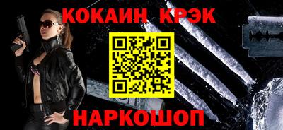 а пвп мука Коммунар