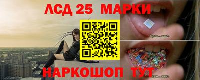 а пвп мука Коммунар