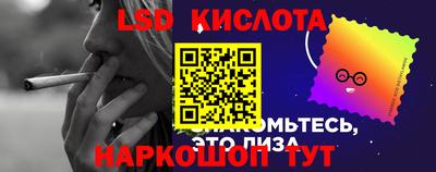 каннабис Конаково