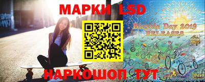 каннабис Конаково