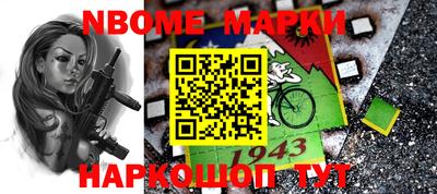 каннабис Конаково