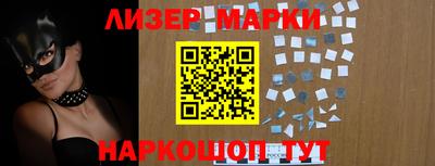 каннабис Конаково
