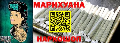 альфа пвп Комсомольск-на-Амуре