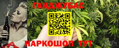 альфа пвп Комсомольск-на-Амуре