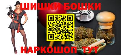 а пвп мука Коммунар