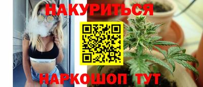 альфа пвп Комсомольск-на-Амуре