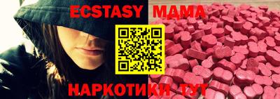 каннабис Конаково