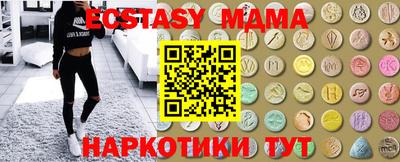 каннабис Конаково