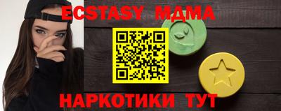 каннабис Конаково