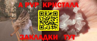 каннабис Конаково
