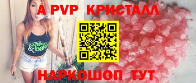 каннабис Конаково