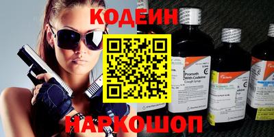 каннабис Конаково