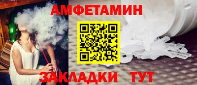 а пвп мука Коммунар