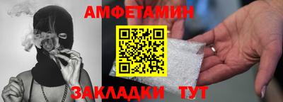 а пвп мука Коммунар