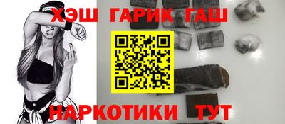 а пвп мука Коммунар
