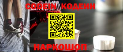 каннабис Конаково