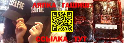 а пвп мука Коммунар
