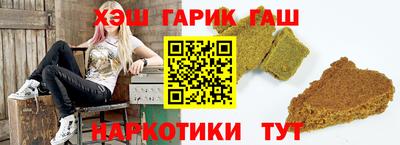 каннабис Конаково
