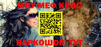 а пвп мука Коммунар