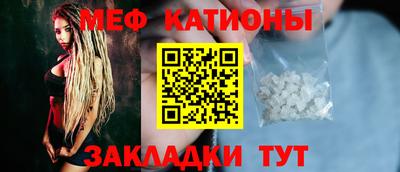 а пвп мука Коммунар