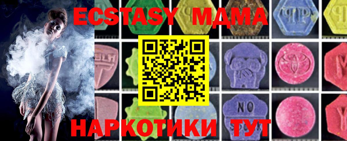 Марихуана Кимры